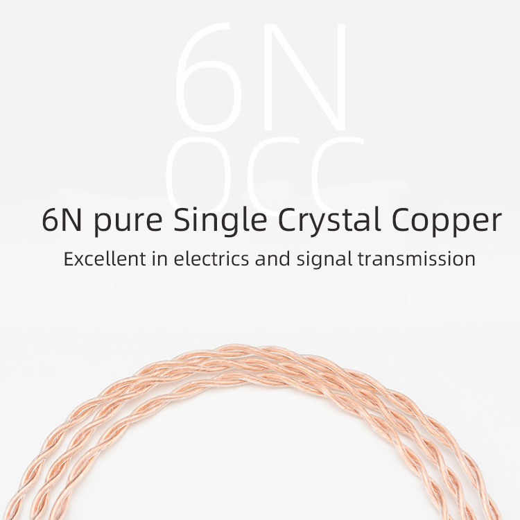 MoonDrop PCC Upgrade Cable
